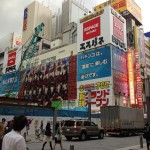 パチンコ屋でした。