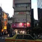 ココの一階には昔、東芝PCパーツ専門のお店がありました。かなりの老舗で、"リブレット部品はなんでもある"なんていわれてたものです。