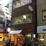 むかしはココの二階か三階に「三月兎」がありましたね。狭い店内で、なにを売ってるのかわからない妖しい雰囲気がおもしろかったw